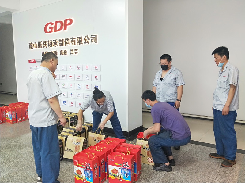 鞍山新興軸承為全體員工發(fā)放端午節(jié)禮品(圖2) 鞍山新興軸承為全體員工發(fā)放端午節(jié)禮品(圖2)